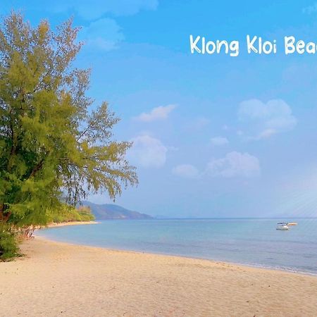 Aree Resort Ban Bang Bao  エクステリア 写真